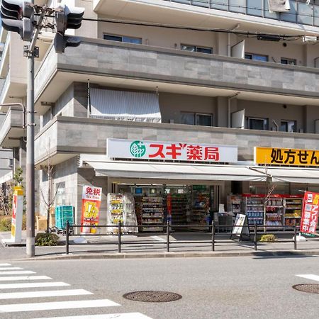 Locanda Shin-Osaka Exteriör bild