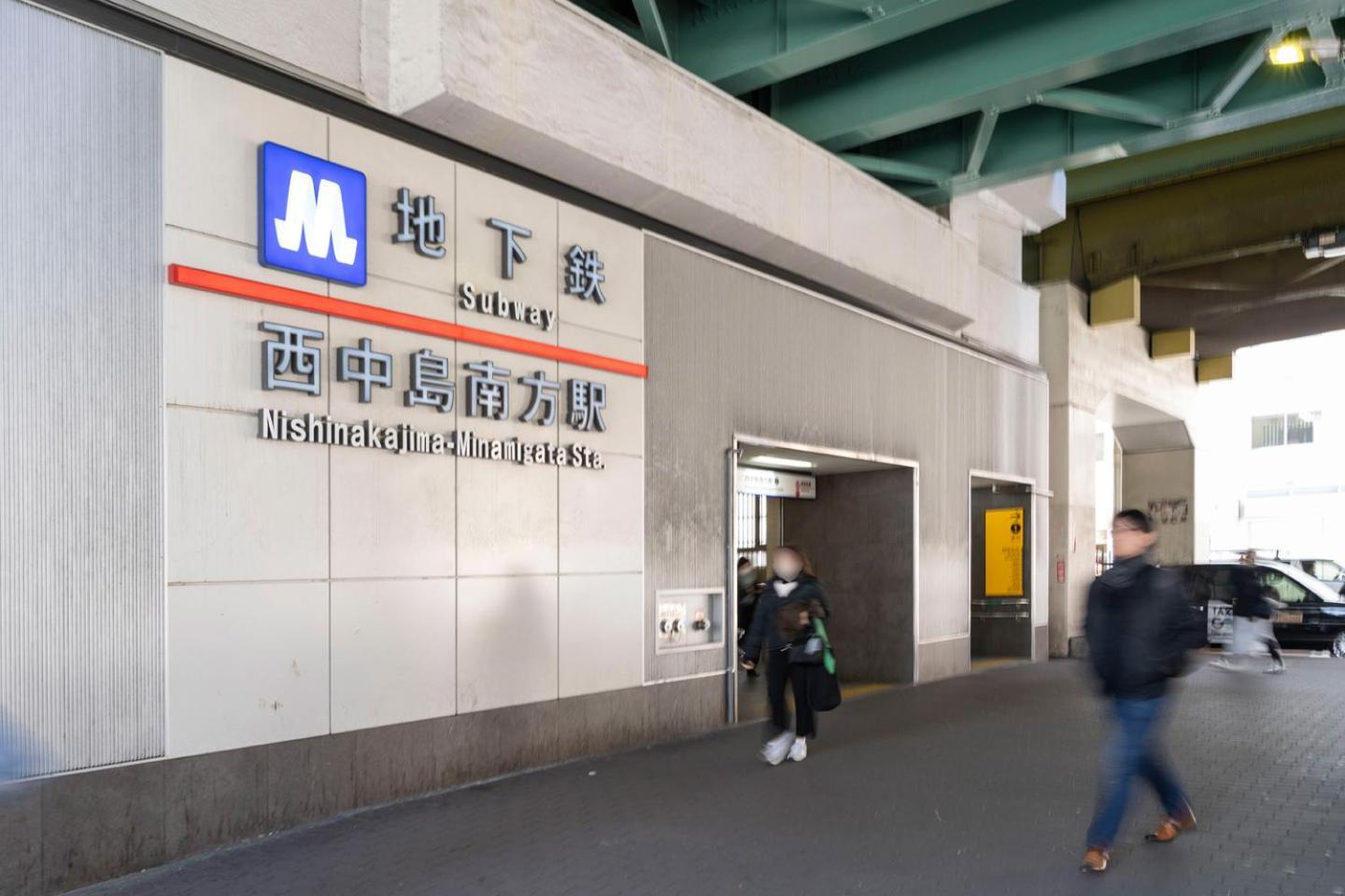 Locanda Shin-Osaka Exteriör bild