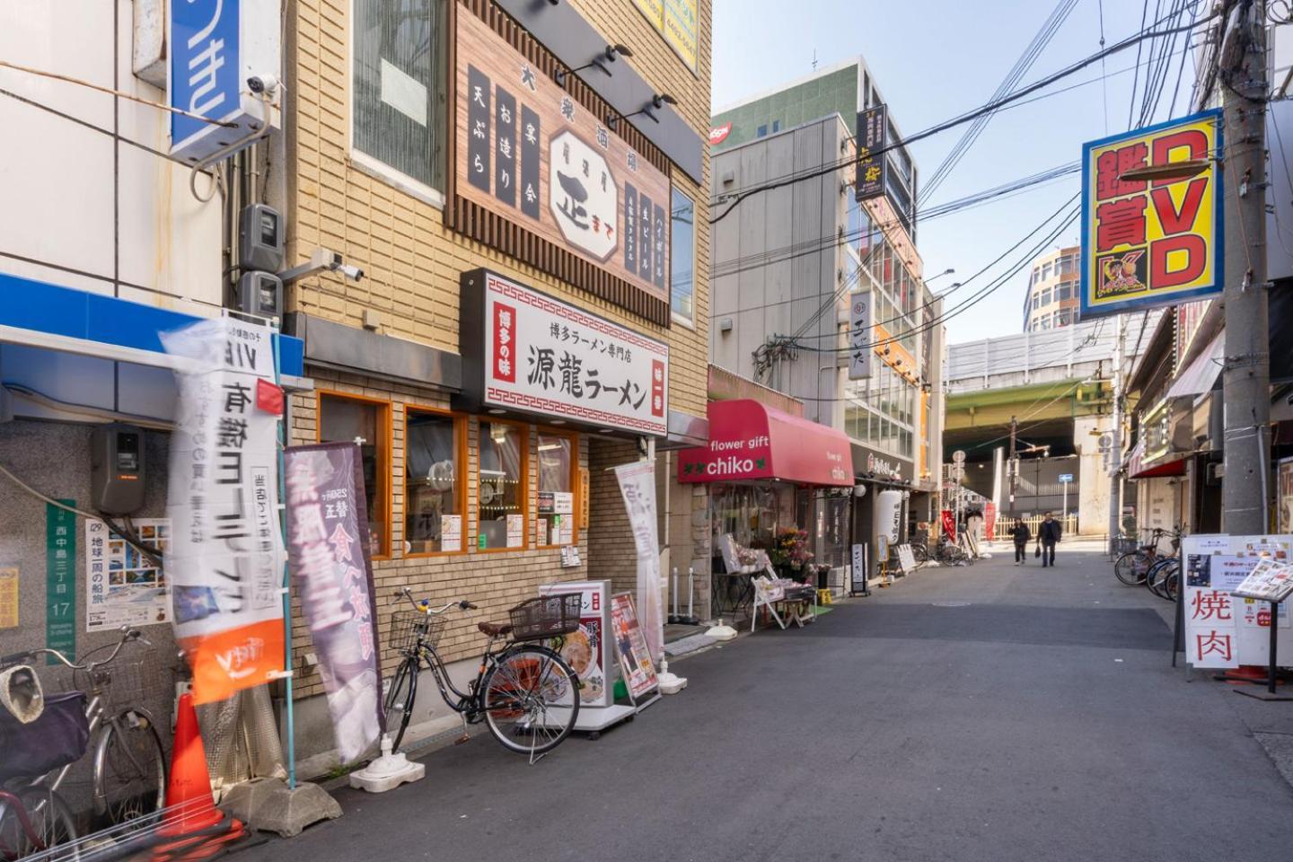 Locanda Shin-Osaka Exteriör bild